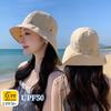 Summer Korean Version of Elastic and Adjustable Sun Hat Fashion Trendy Women's Outdoor Sun Protection Hat Sun Hat