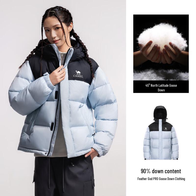 Camel Unisex Outdoor Down Jacket A35CR28312 XL