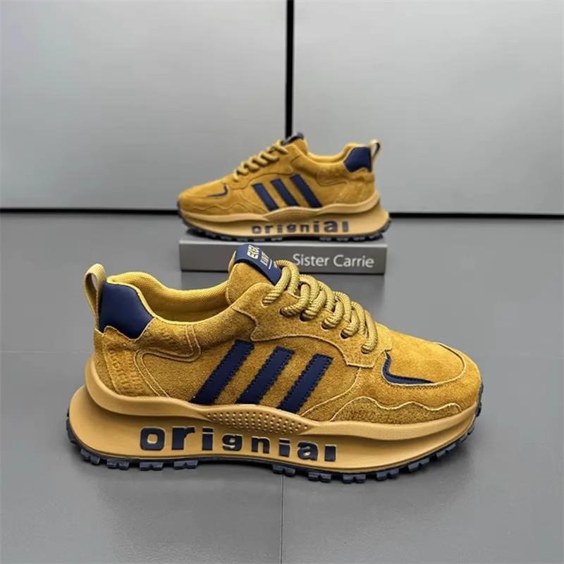 Versatile Men's Shoes, Super Soft, Light and Breathable , Moisture-wicking and Refreshing Casual Shoes, Color Matching Sports Personalized Board Shoes