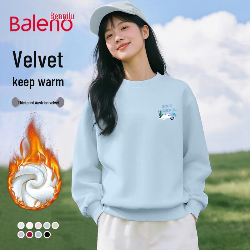 Baleno Women's Milk Silk Crew Neck Sweatshirt