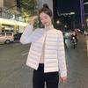 Cappotto in piumino d'anatra bianco leggero e caldo da donna, capospalla semplice ed elegante