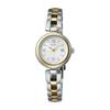 [Seiko Watch] SEIKO SELECTION SWFA210 S Series Ladies' Watch, Solar Powered, 10 ATM Water Resistant, Bracelet Watch, Silver & Pink Gold Dial, White