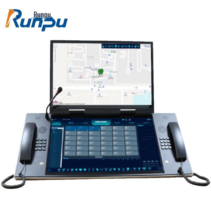 Runpu 23.8-inch Dual-Screen Touch Dispatch Console (CN version)