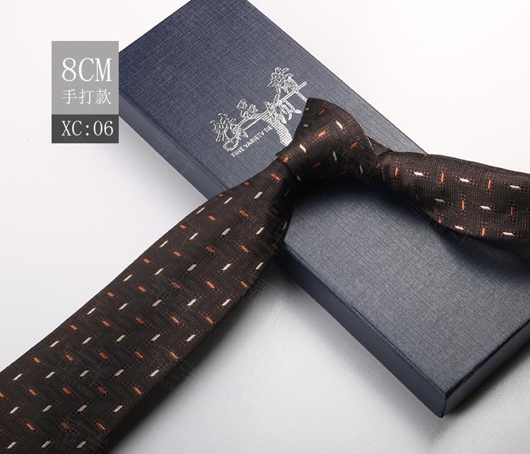 Tie Men'S Formal Wear British Retro Brown Striped 8Cm Hand Style Student Work Professional Wear