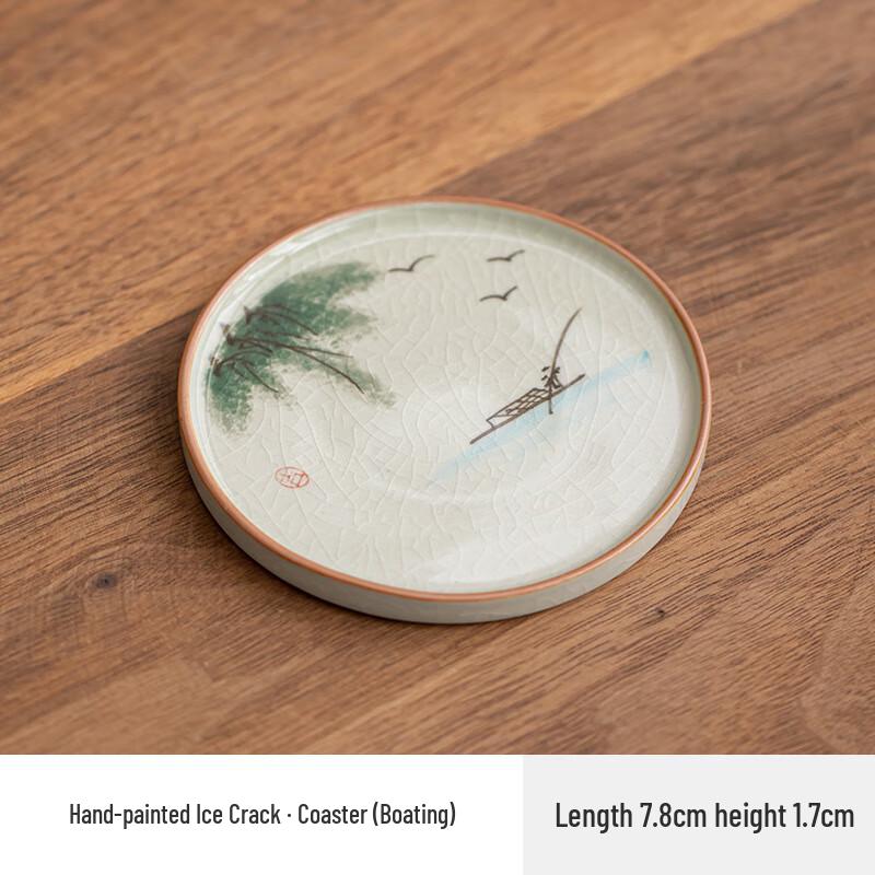 Zhi Nian Hua Hand-Painted Ge Ware Coasters (Set of 2)