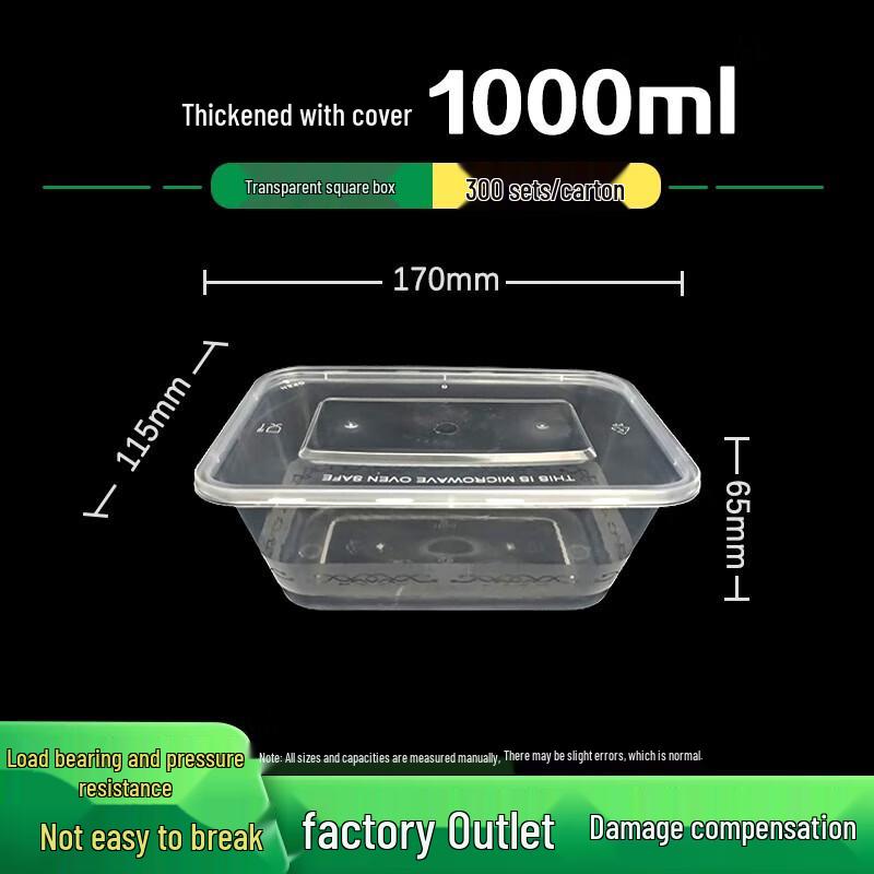 ZL Disposable Microwavable Rectangular Food Takeout Boxes (300 Sets)