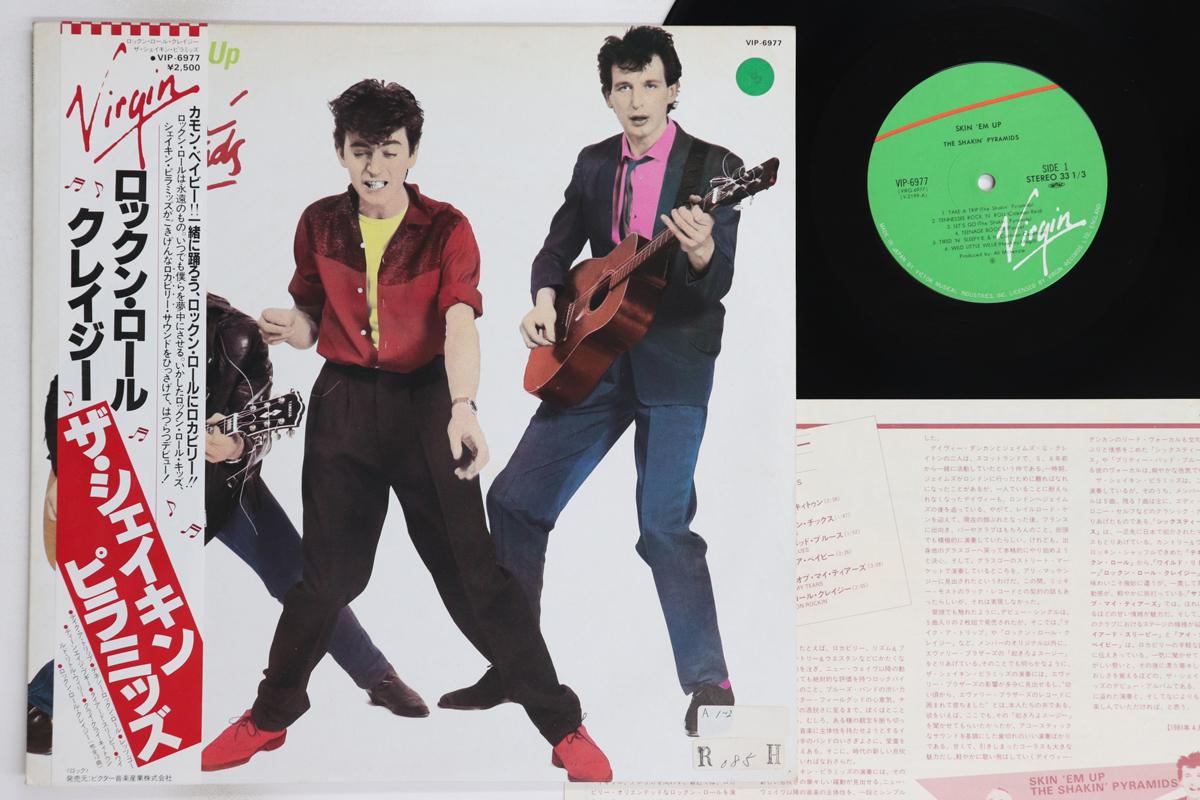 

LP Пластинка SHAKIN PYRAMIDS Skin em Up VIP6977 VIRGIN 1981 Япония Оби Рок Б/У