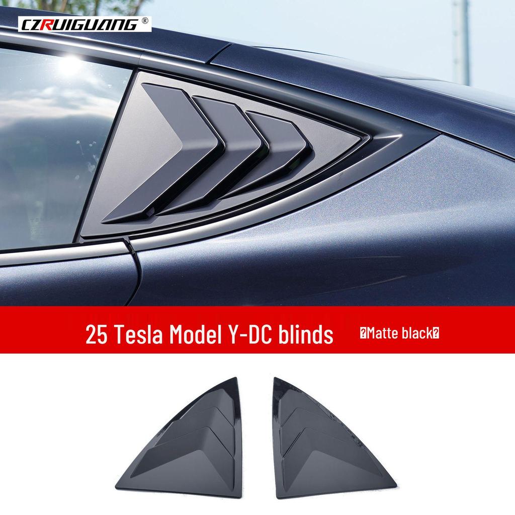 Tesla Model Y 2025 Body Kit: Rear Spoiler, Front Lip, Side Skirts, Tail Wing, Rear Diffuser, and Lip Extensions