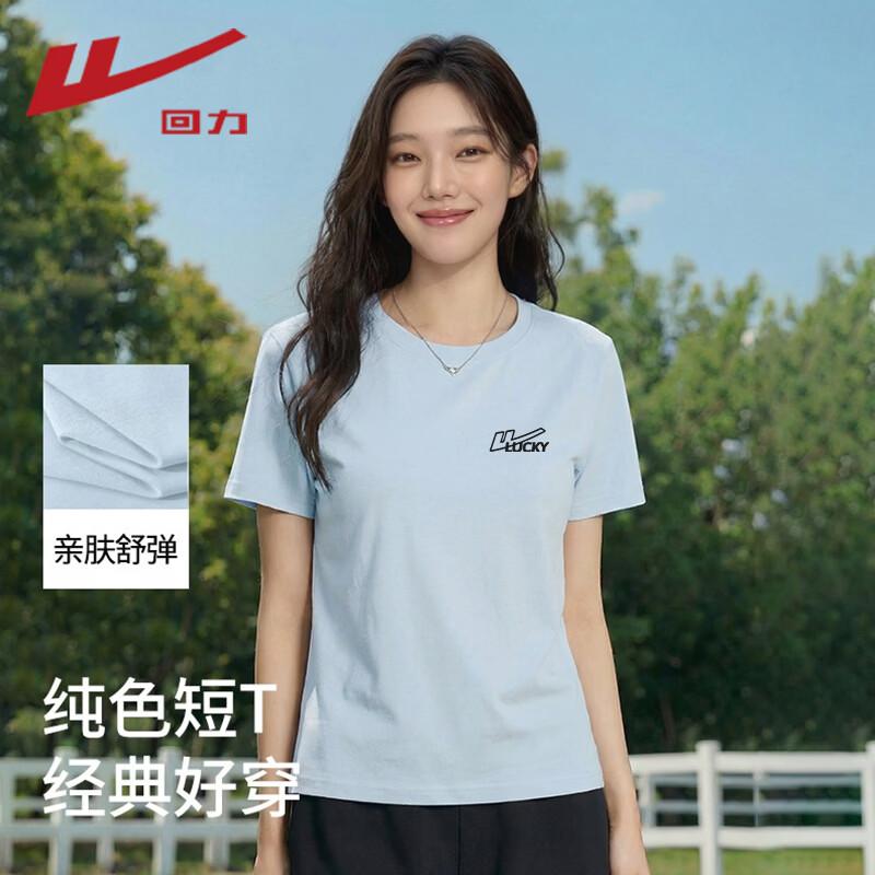 Warrior Men s Slim Fit Crewneck T-Shirt L