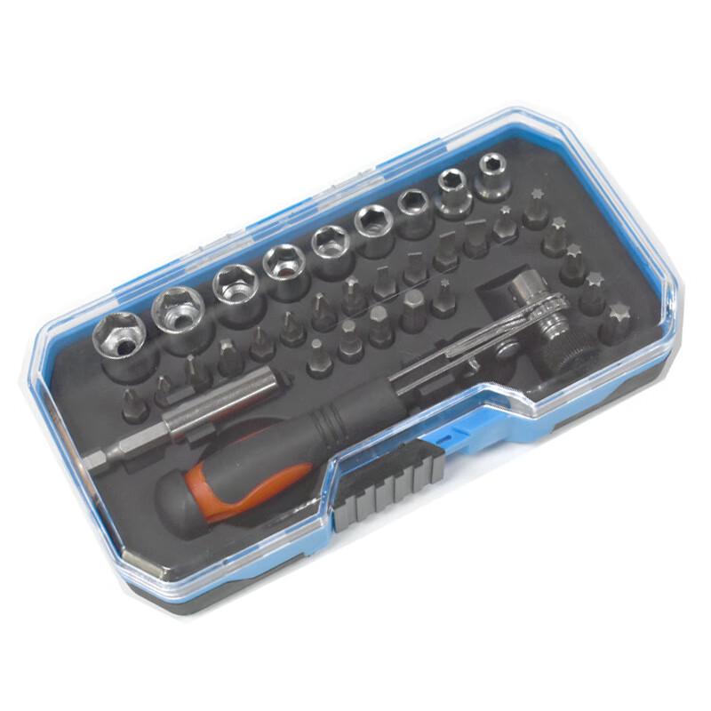 Multi-function Screwdriver Set CN plug (adapter included)