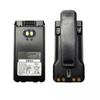 BP-280 Walkie-Talkie Battery with Type-C Charging for IC-V88, IC-U88, IC-F2000D, IC-F1000 Models