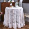 French Retro Pure White Lace Tablecloth Round Dining Table Coffee Table Tablecloth Garden Light Luxury Romantic Cover