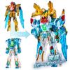 Number One Sentai Gojuuger DX Tega Sword Gudeburn Super God One Set Special Clear Color Recommended for ages 3 and up [BANDAI] & Ver.