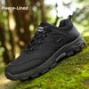 Thickened Winter Outdoor Sports Leisure Shoes Warm Waterproof Non-slip Hiking Mountain Climbing Shoes with Fleece for Men