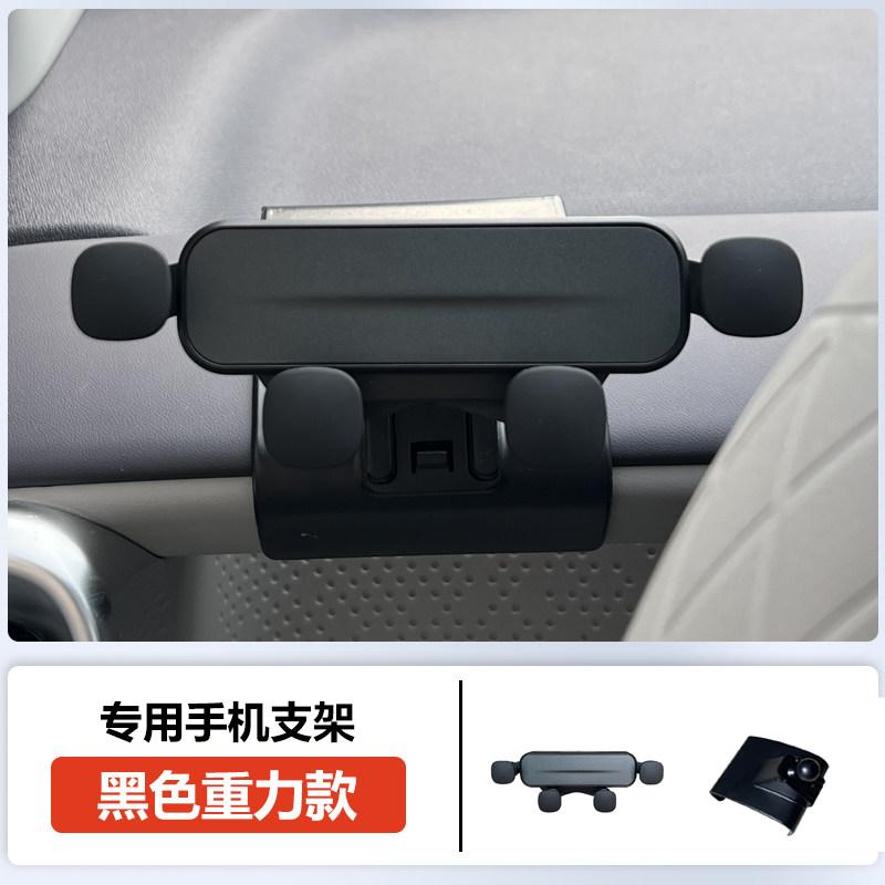 Adatto per Leapmotor B10 B01 Auto Supporto per Telefono per Auto Specializzato Base Anti Vibrazione Controllo Centrale Navigazione Supporto per Veicolo Modifica