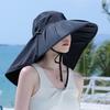 Sun Hat Women's Summer Outdoor Empty Top Anti-ultraviolet Tea Picking Hat Seaside Large Brim Cover Full Face Sun Protection Hat