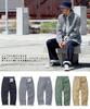 RNB1201 Kojima Jeans Baker Pants