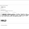 Lafang Botanisches Duftshampoo