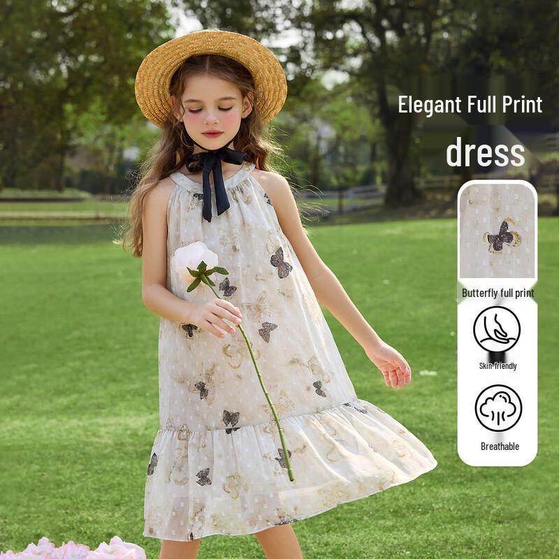 ASK JUNIOR Girls  Embroidered Halter Mesh Dress S