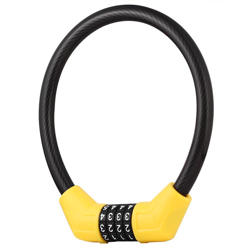 Auborn Anti-theft Combination Cable Bike Lock