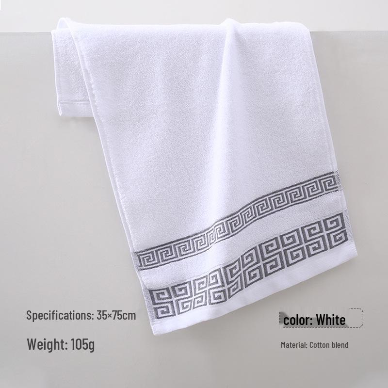 Shupeng Soft Cotton Embroidered Face Towel - Thick, Absorbent, and Non-Shedding for Men and Women