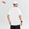 ANTA Men's Ice Silk Quick-Dry Badminton & Training Suit