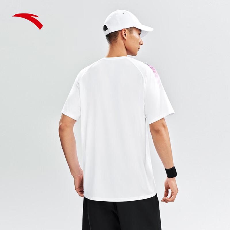 ANTA Men's Ice Silk Quick-Dry Badminton & Training Suit