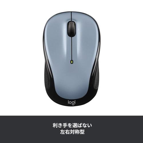 Logitech M325tLS Wireless Mouse Wireless Unifying 5 Buttons Battery Life Up To 18 Months M325t Wireless Mouse Light Silver Windows Mac Chrome