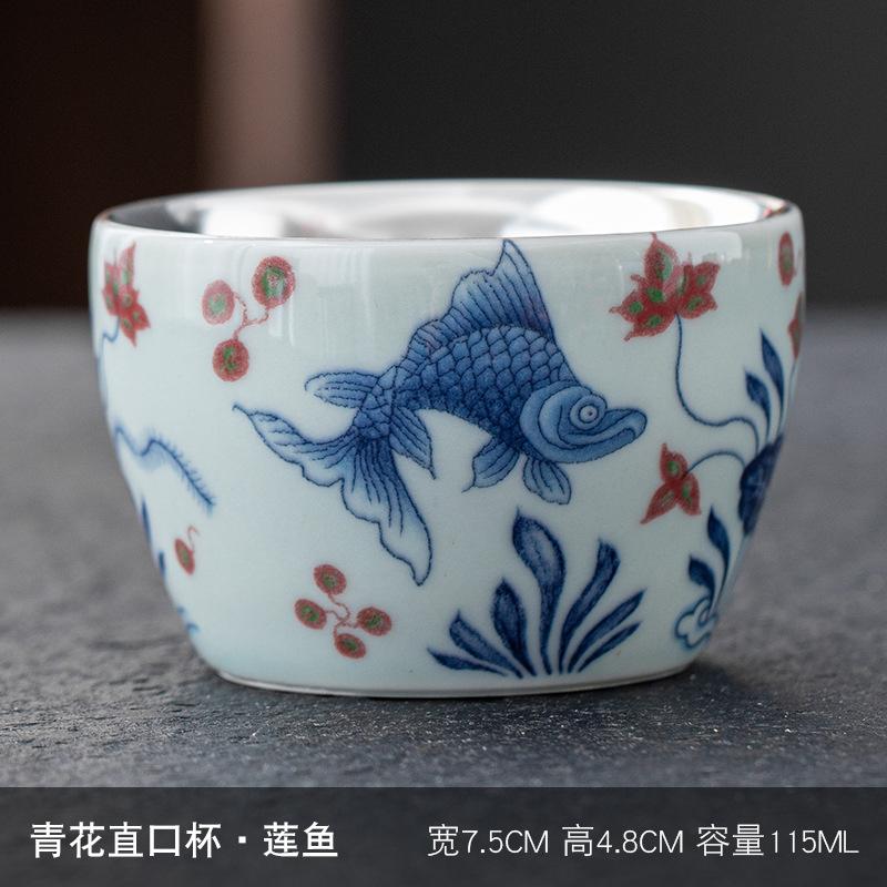 Xianhe Chaoyang Ceramic Blue and White Porcelain Handheld Handmade Silver-Plated Master Cup Kung Fu Tea Bowl