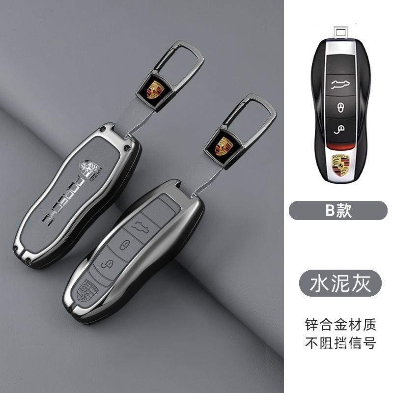 Fashion Car Key Case Cover Shell For Porsche Panamera Spyder Carrera Macan Cayman Cayenne 911 970 981 991 Keychain Fob Accessory QF9