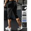 Men's Plus Size Lightweight Quick Drying Sports Pants with Zippered Pockets and Reflective Strips - High Stretch and Breathable, Fitness Apparel
