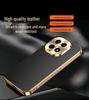 Redmi iQOO15 Lychee Pattern Soft Shell Full-Edge Drop-Proof Case