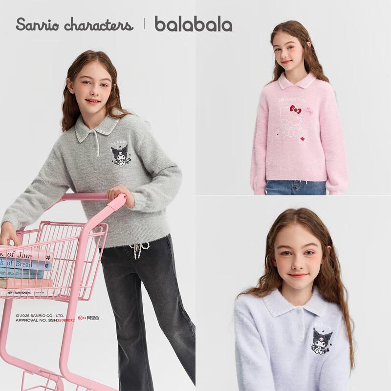 Balabala Girls' Hello Kitty Cartoon Sweater