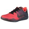 Nike Kobe 11 Talon d'Achille GS 822945-670