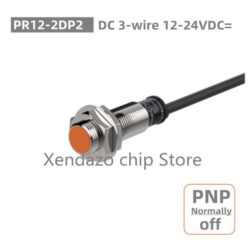 

Proximity switch photoelectric sensor M12 PR12-2DP PRT12-2DC PR12-2DP2 PR12-2AC PRT12-2DO PR12-2AO PR12-2DN PR12-2DN2 Flush typ PR12-2DP2