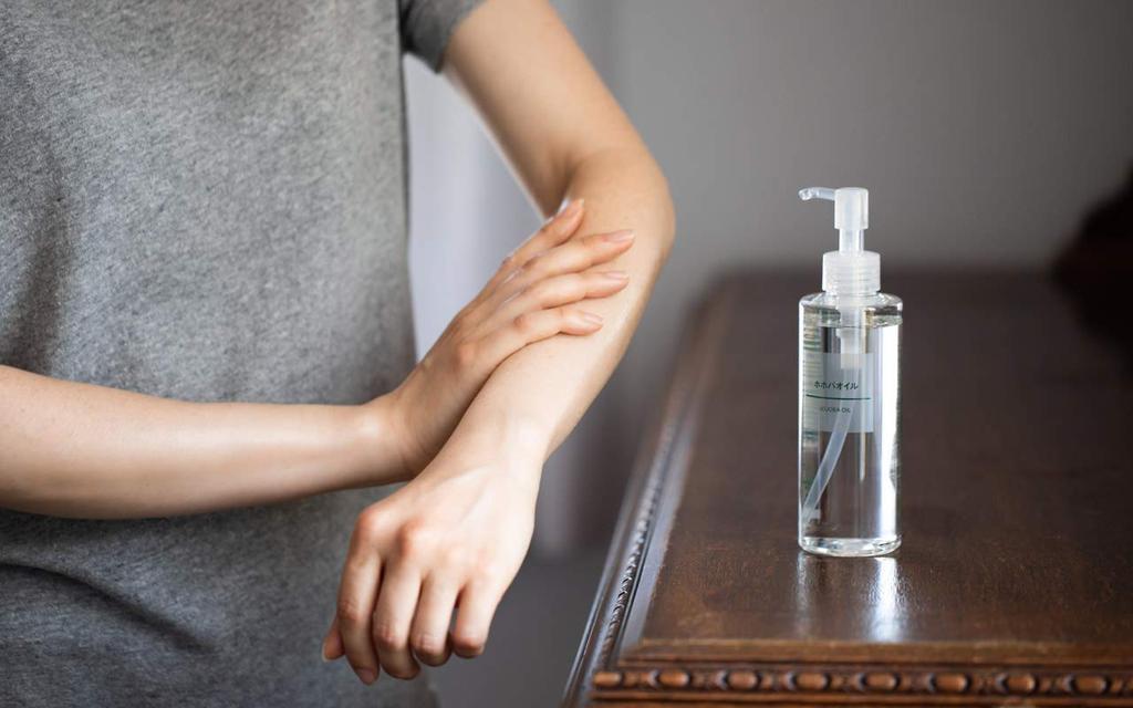 MUJI Jojoba Oil Moisturizing 50ml