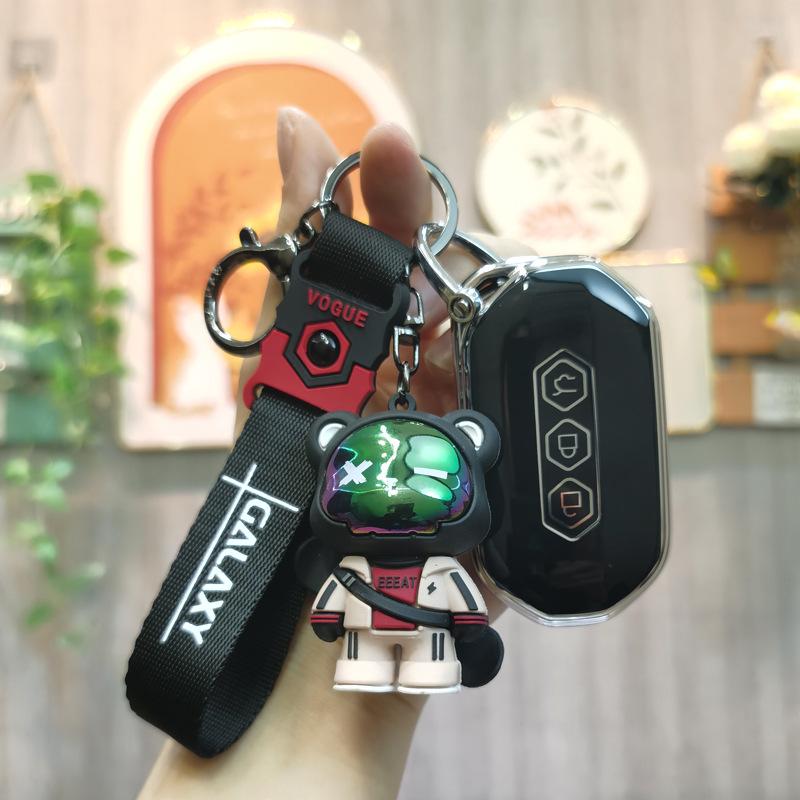 Wuling Capgemini 2020 Key Cover: 1.5T Smart Car High-Grade Buckle for Men & Women