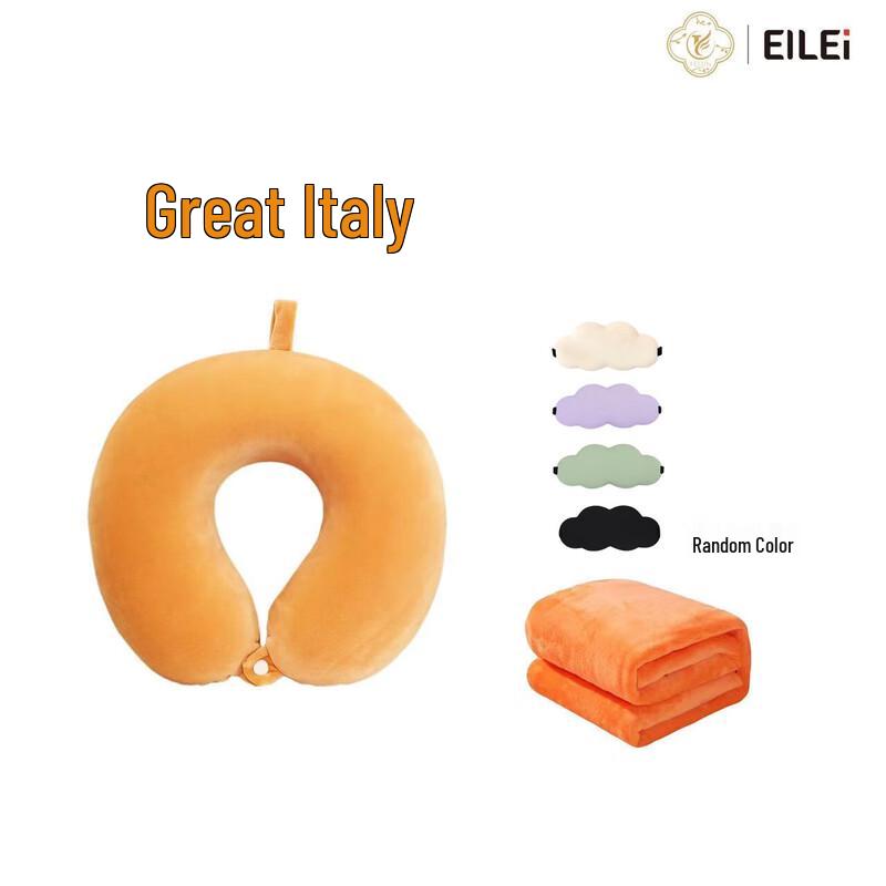 EILEI 5025 Lunar New Year Comfort Gift Set