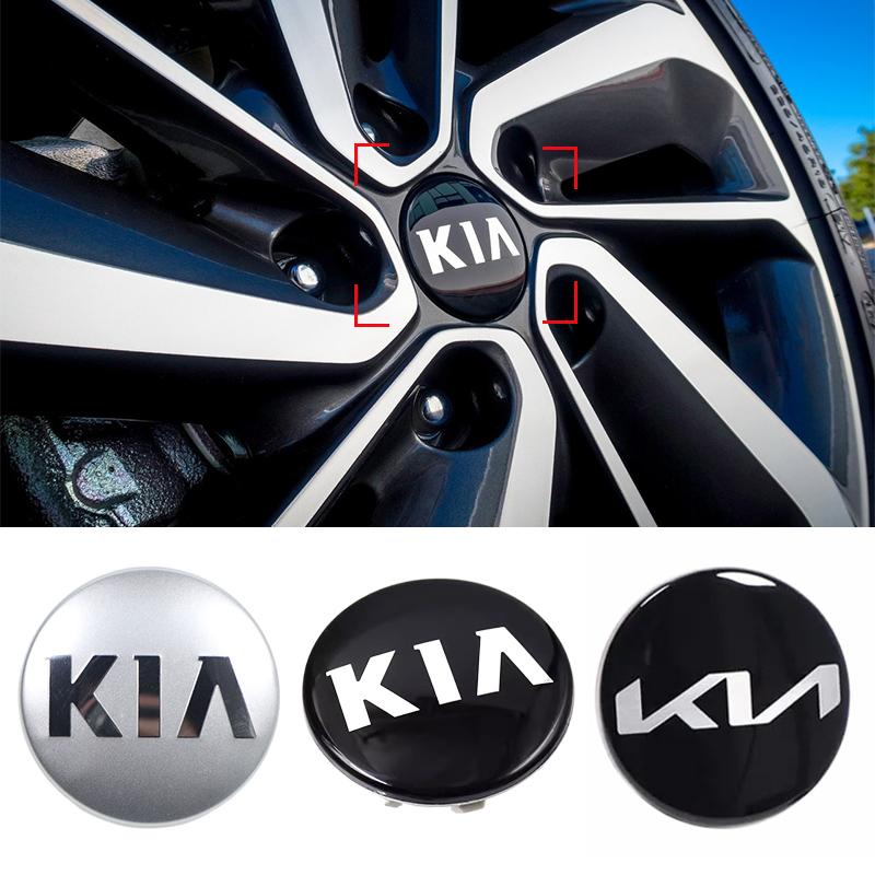 4pcs 58MM Refitting Car Wheel Center Caps Hub Center Covers For KIA Rio K5 T22 Sportage Ceed Sorento Picanto Cerato K2 K3 KX3