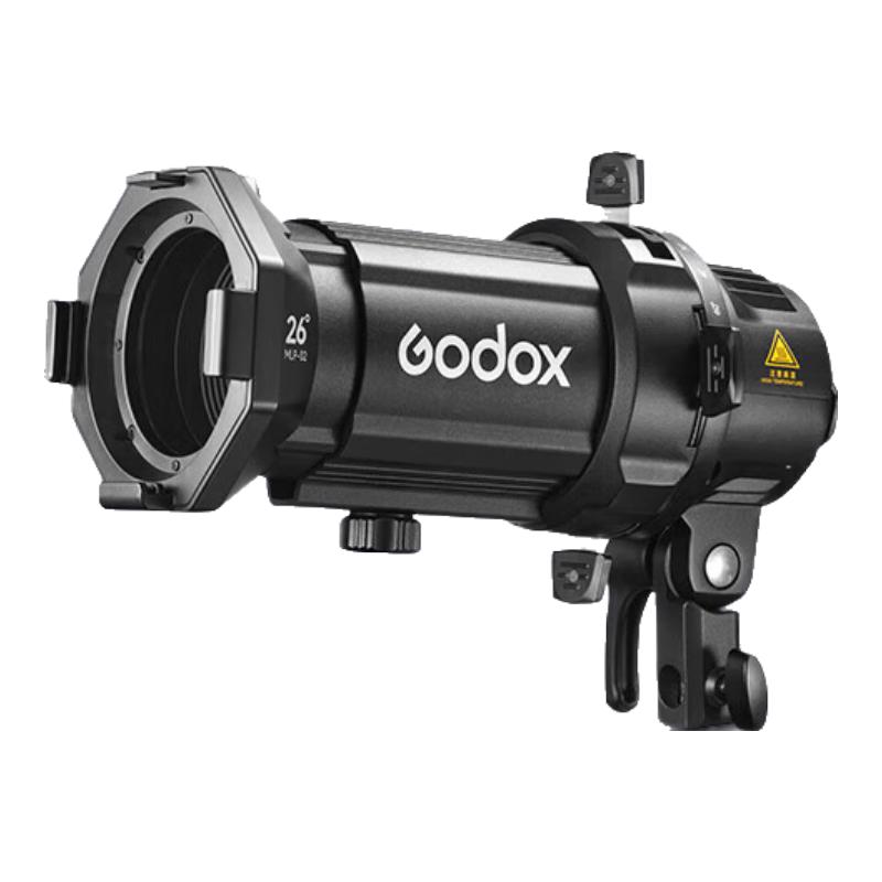 Godox MLP Series Projection Attachment Standard Kit