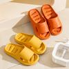 Women's Quick-Dry Breathable Hollow Shower Slippers with Non- Drainage Design