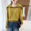 2026 Autumn/Winter Pure Wool Sailor Collar Loose Knit Pullover Sweater