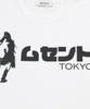 MUCENT Tokyo Lettering Short Sleeve T-Shirt (2 Colors)
