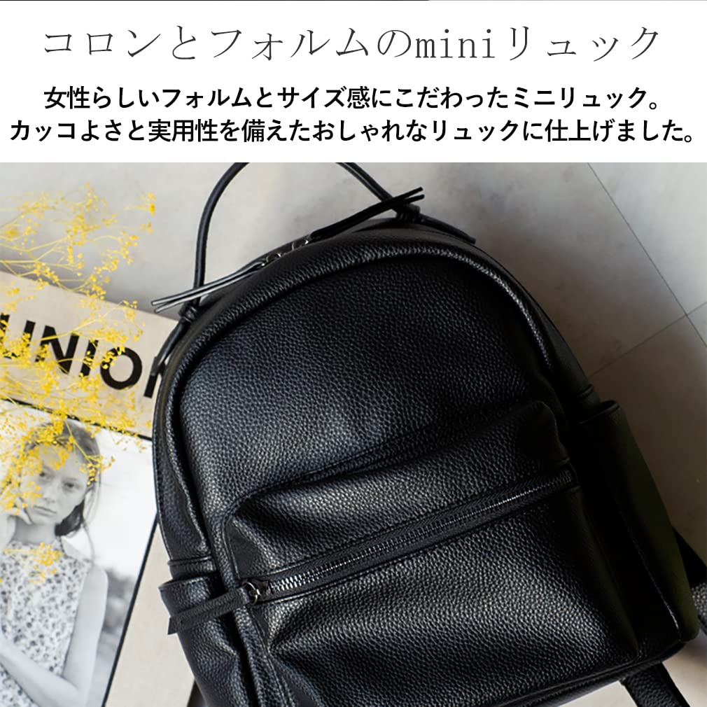 Vita Felice 9 Pocket Mini Backpack [VITAFELICE] Women's Inb-10030p (Gray)