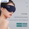 Hyundai Wireless Eye Massager with Heat and Vibration