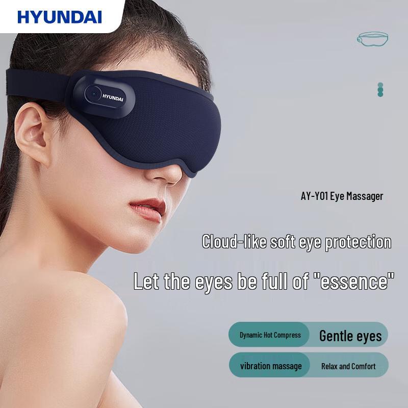 

Hyundai Wireless Eye Massager with Heat and Vibration