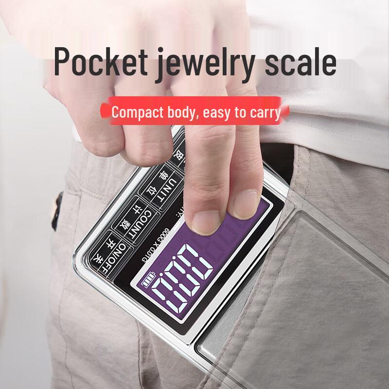 Mini Digital Jewelry Scale (CN Version)