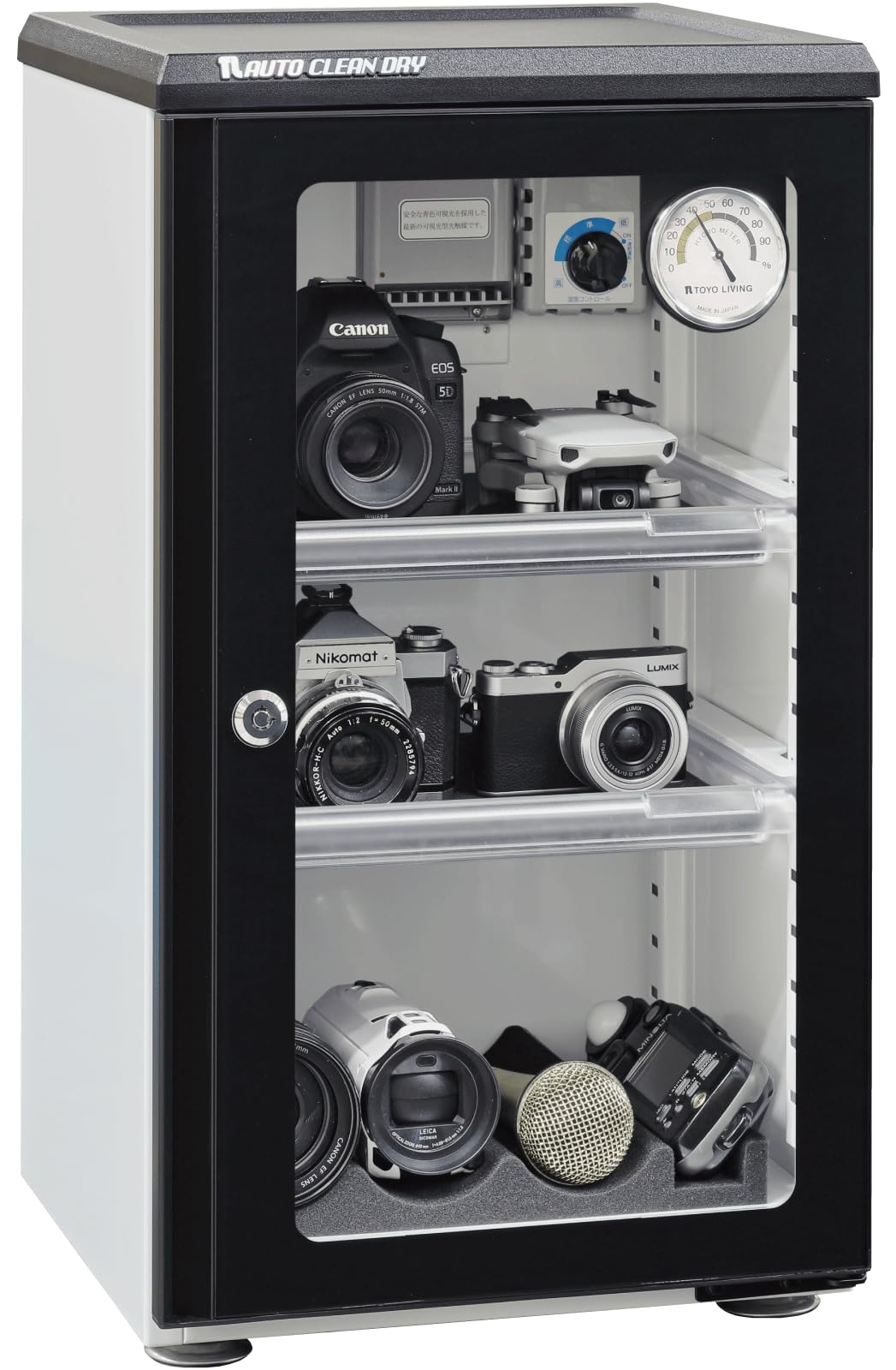 

Toyo Living Storage Clean Moisture-proof ED-55CAT2(BW) [Auto Dry]