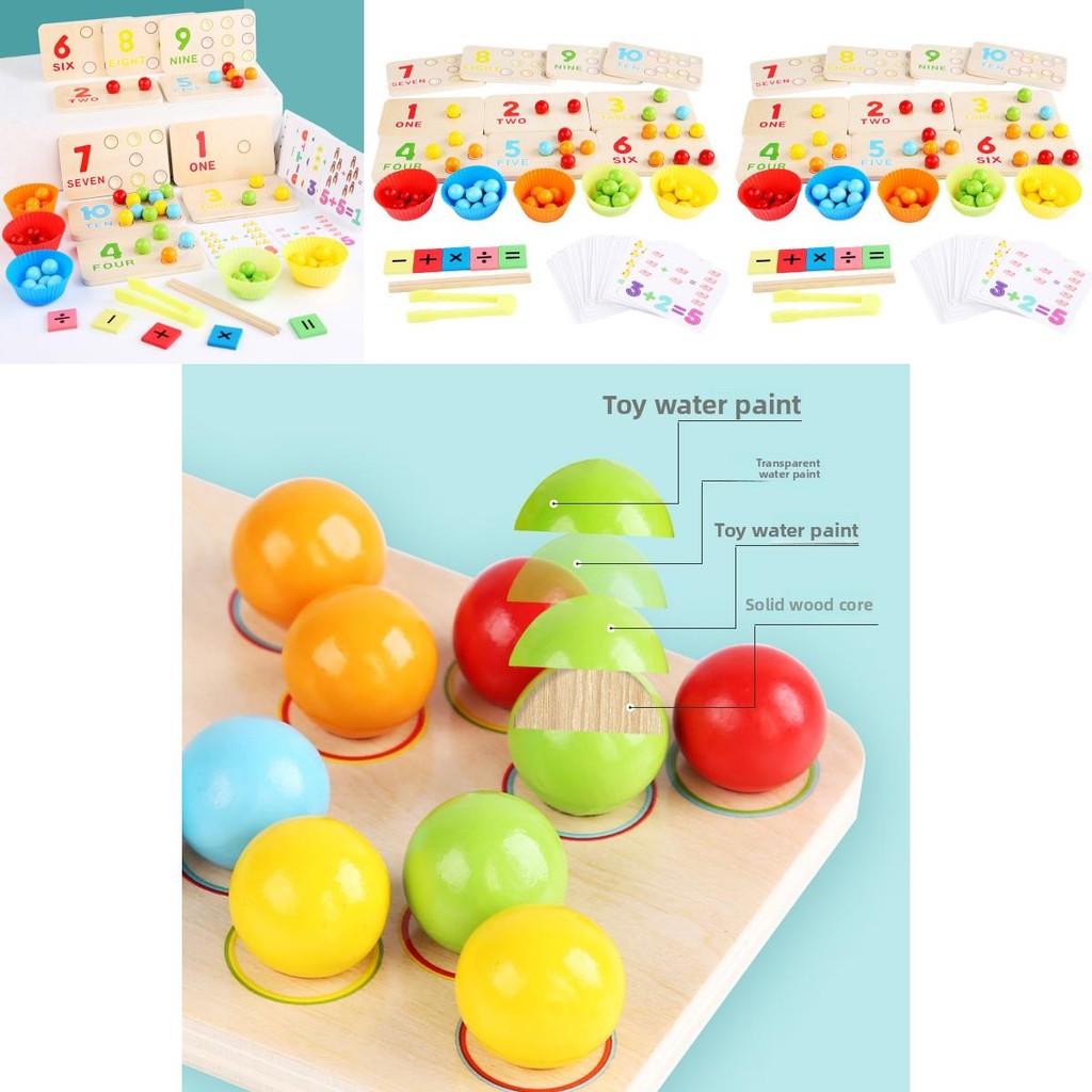 Wooden Multifunctional Arithmetic Clip Bead Learning Board Kid Puzzle Toy Set For Early Learning