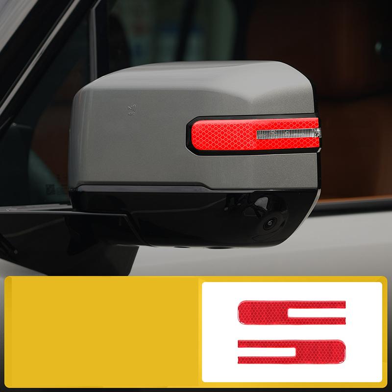 For Chery Jetour G700 2026-2027 Side Mirror Anti-collision Strip Scratch-resistant Decorative Sticker Automobile Supplies